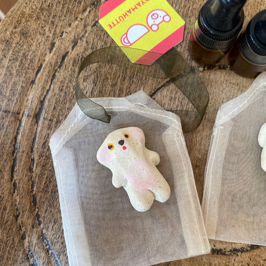 増田光　アロマ　フェーヴ　小さなお人形