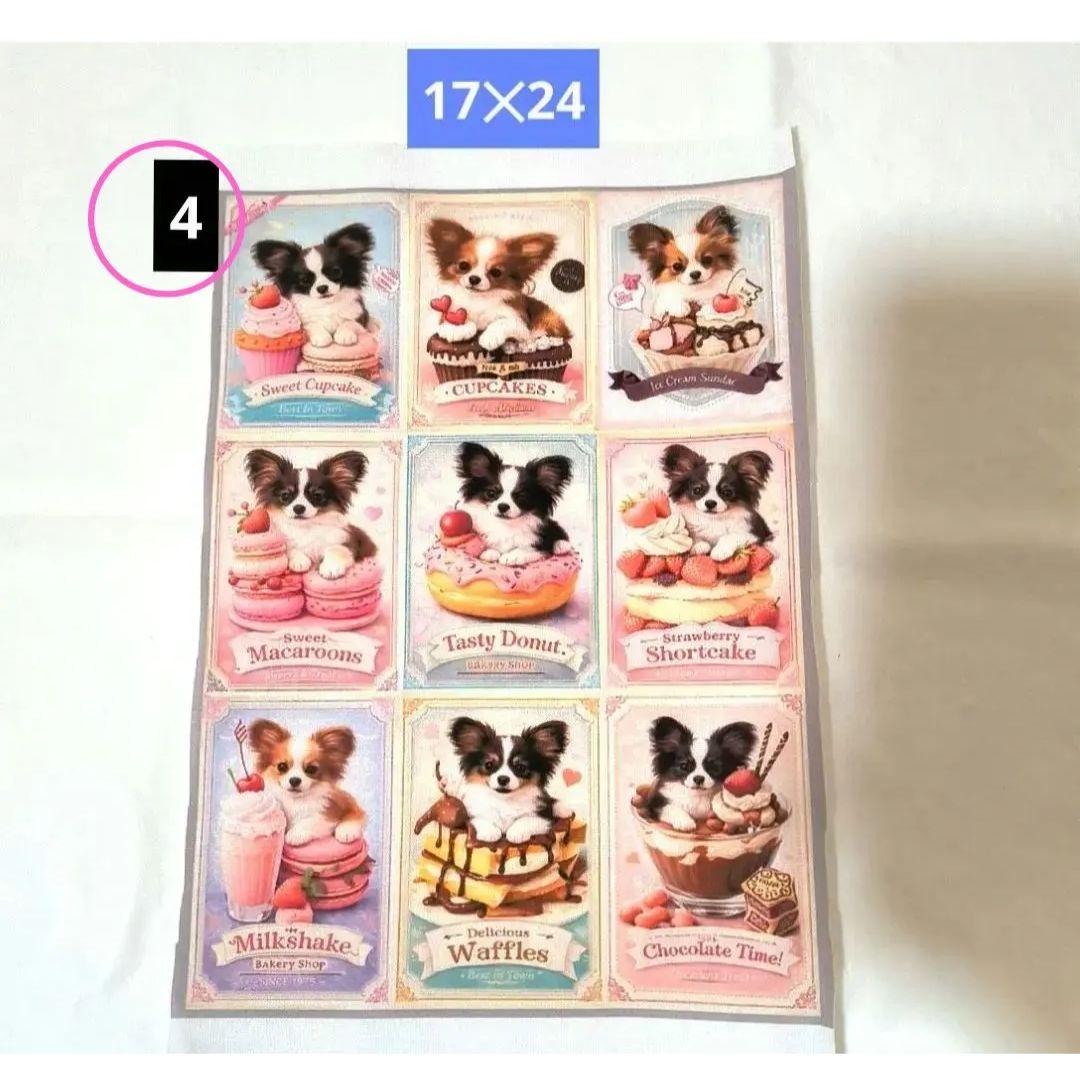 Yourelia様】③ハンドメイドオーダー製作用パネル生地