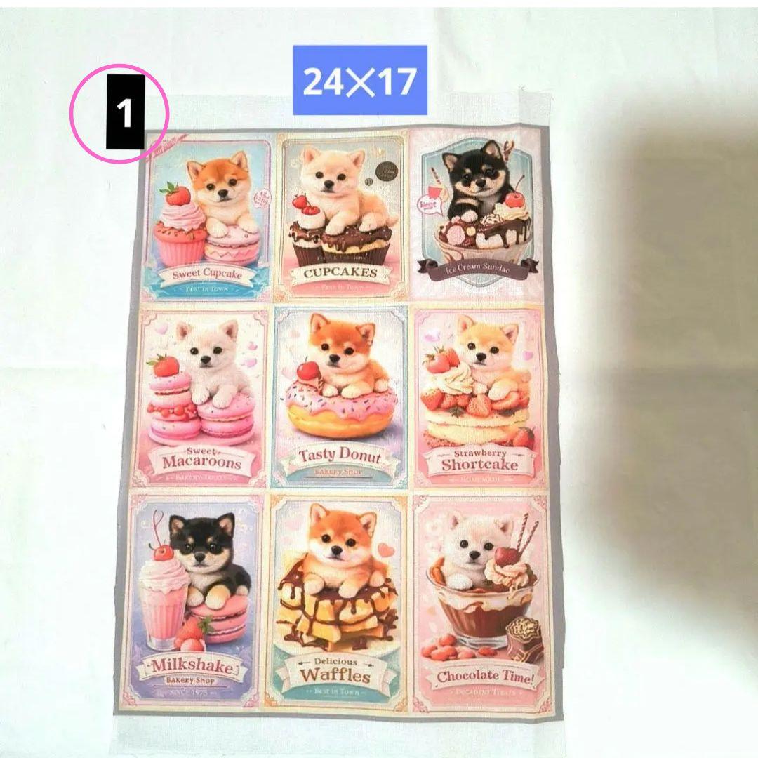 Yourelia様】③ハンドメイドオーダー製作用パネル生地