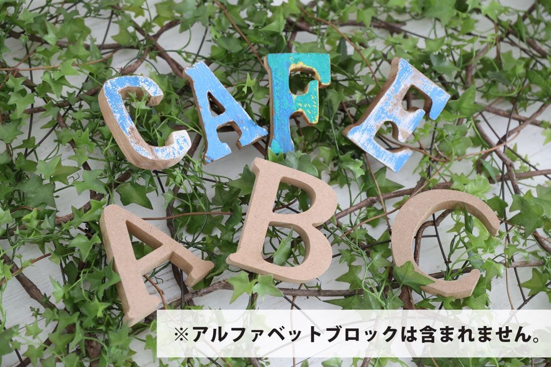 アイビー風 パネル　人工観葉植物　フェイクグリーン　3セット　花材