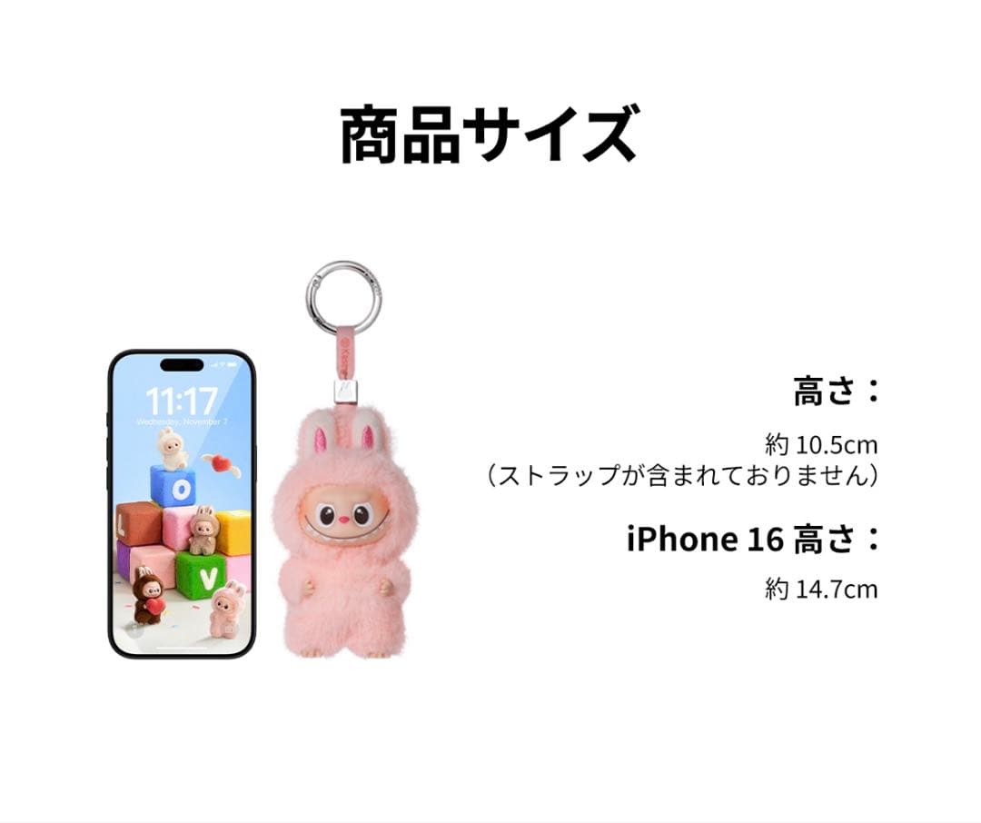 平*治様 【U】ラブブ PIN FOR LOVE アルファベット イニシャル - メルカリ