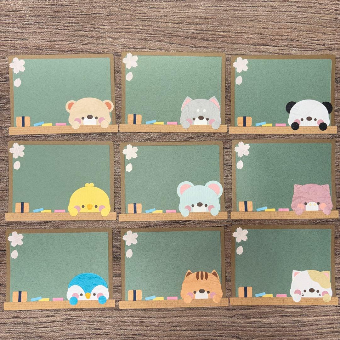 みつき✳︎ページ