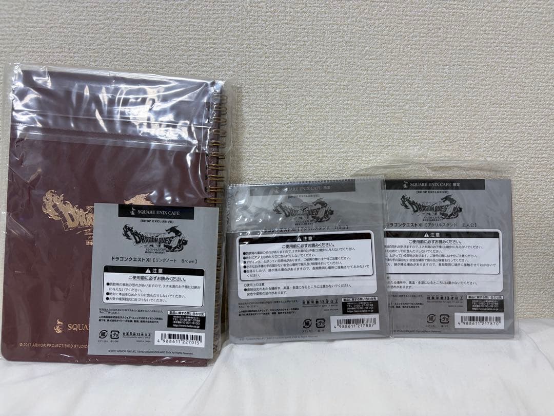 ドラゴンクエストⅪ コラボカフェ アクスタ リングノート【新品未使用