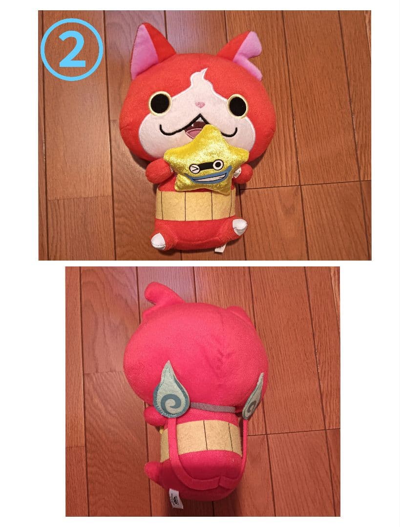 妖怪ウォッチ ぬいぐるみ まとめ売り - メルカリ