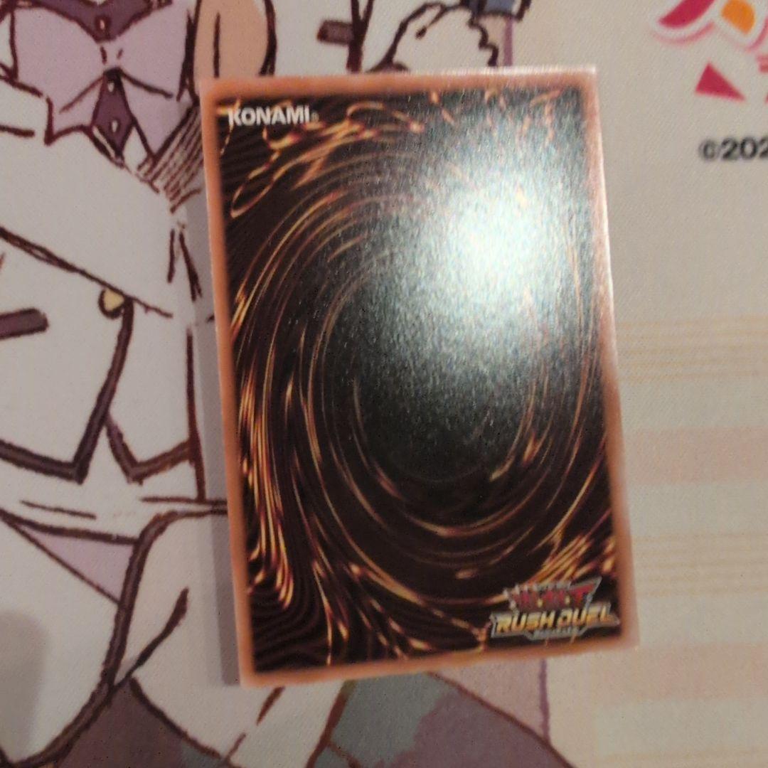 遊戯王　E HERO シャイニングフレアウィングマン　オーバーラッシュレア