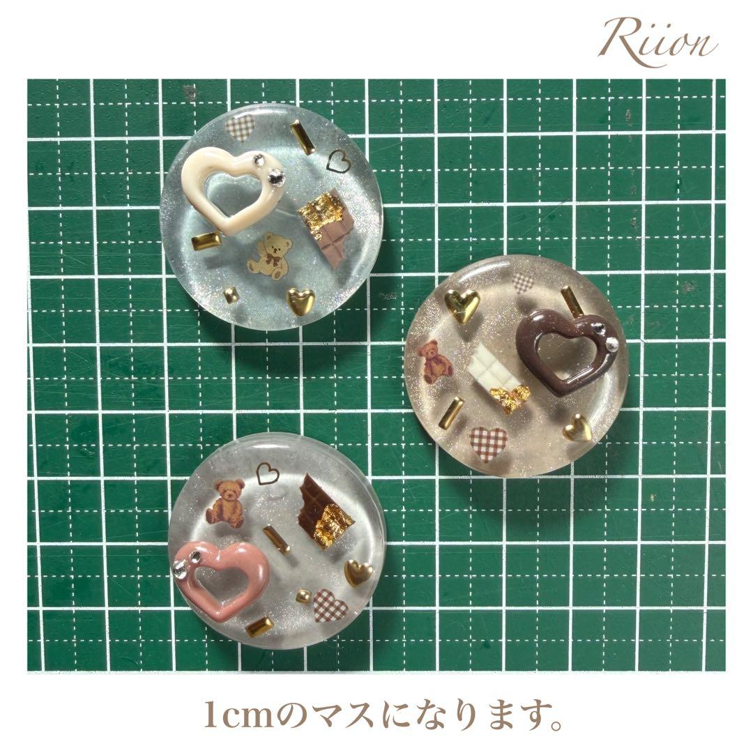 no.1115♡V・デーデザインレジンヘアゴム♡ビター板チョコ・立体♡