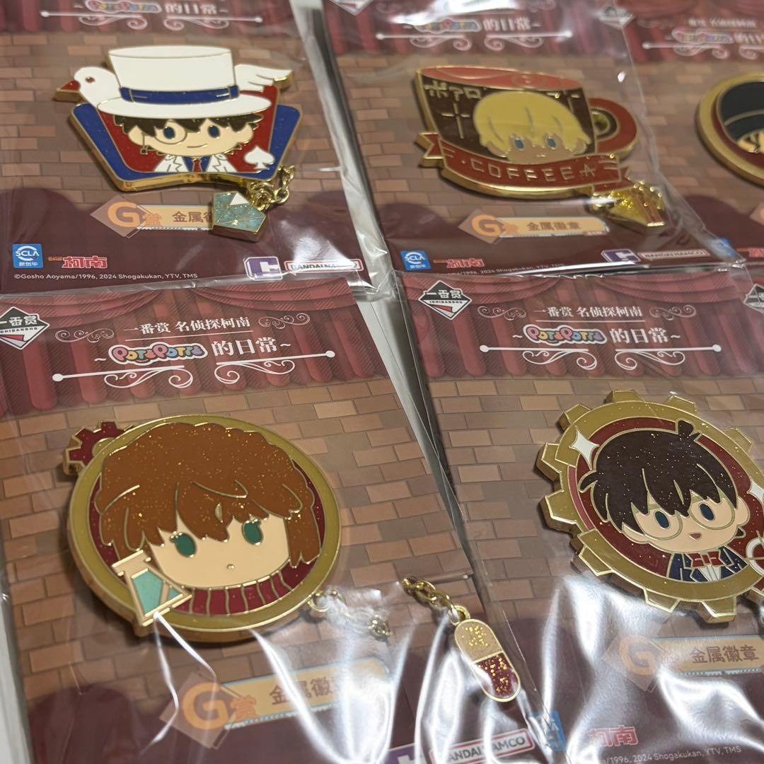 名探偵コナン 中国限定 一番くじ まとめ売り