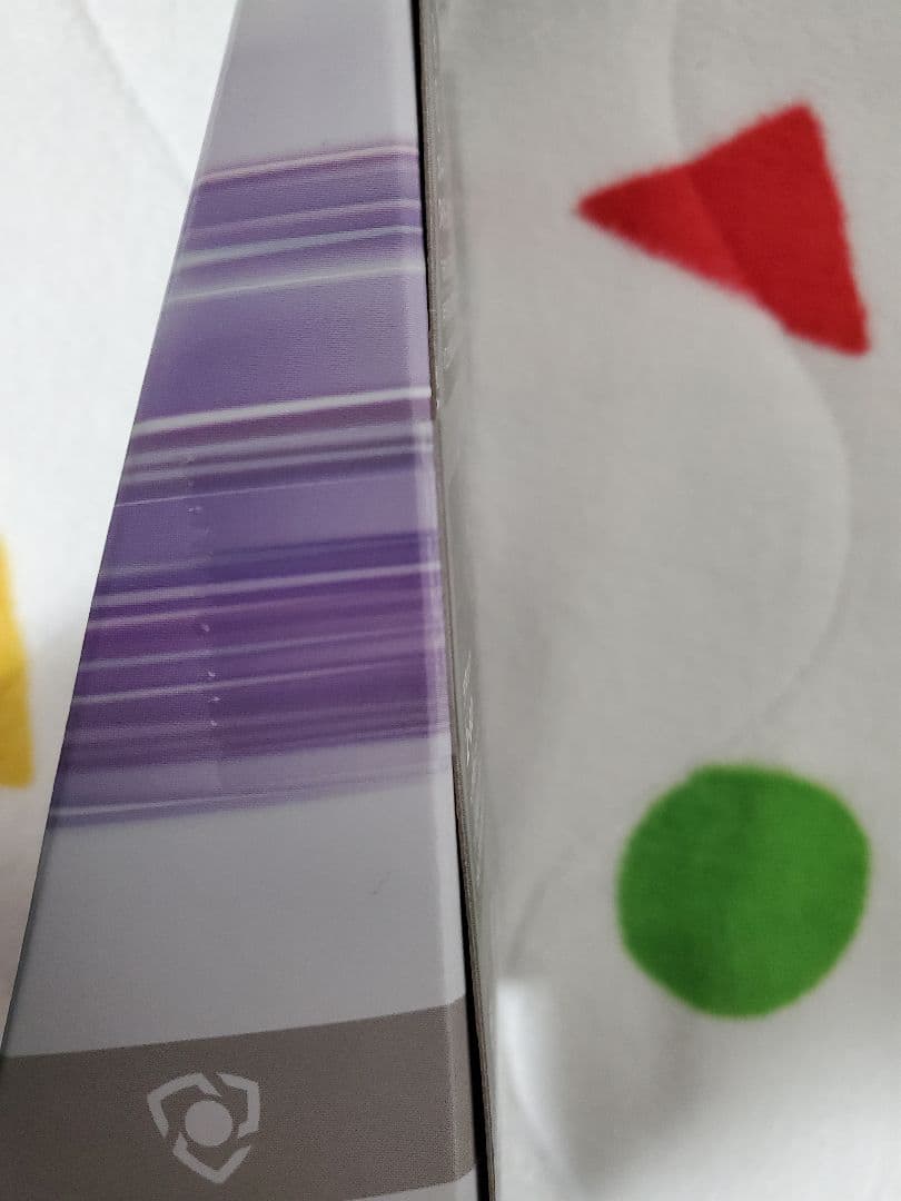 ワイバーンホバー　新品未開封