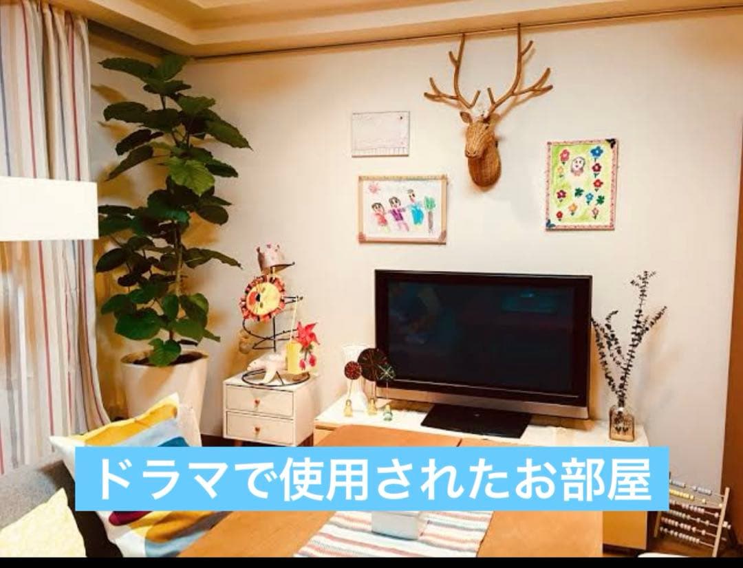 鹿 ラタン編み壁掛けライト ハンティングトロフィー 北欧風 インテリア