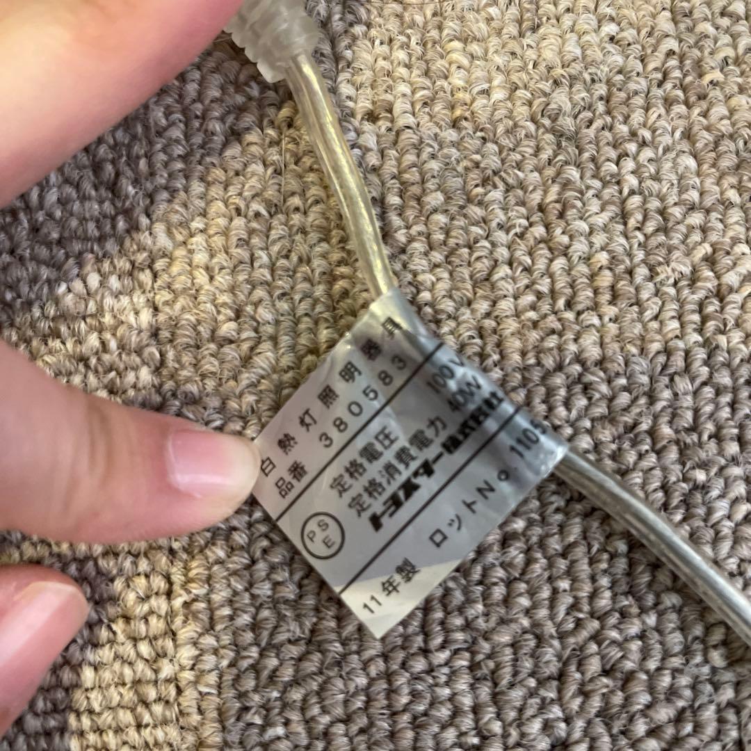 鹿 ラタン編み壁掛けライト ハンティングトロフィー 北欧風 インテリア