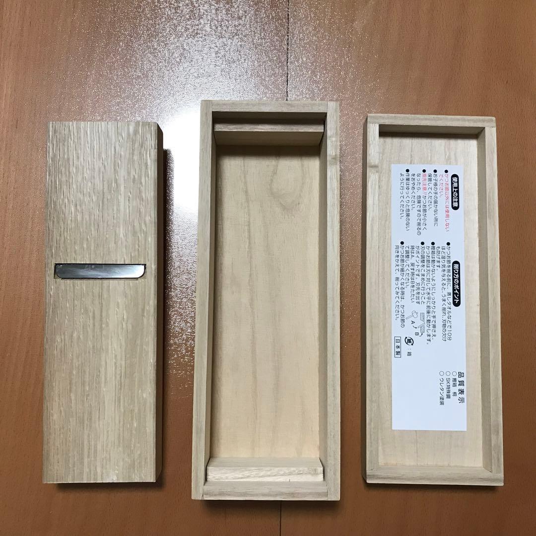 かつお節けずり器　けずりっ子　桐製　日本鰹節協会推奨品