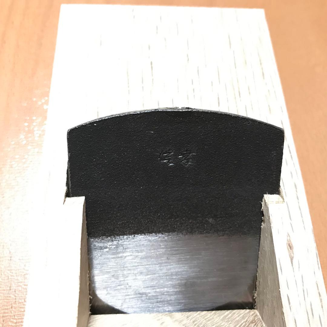 かつお節けずり器　けずりっ子　桐製　日本鰹節協会推奨品