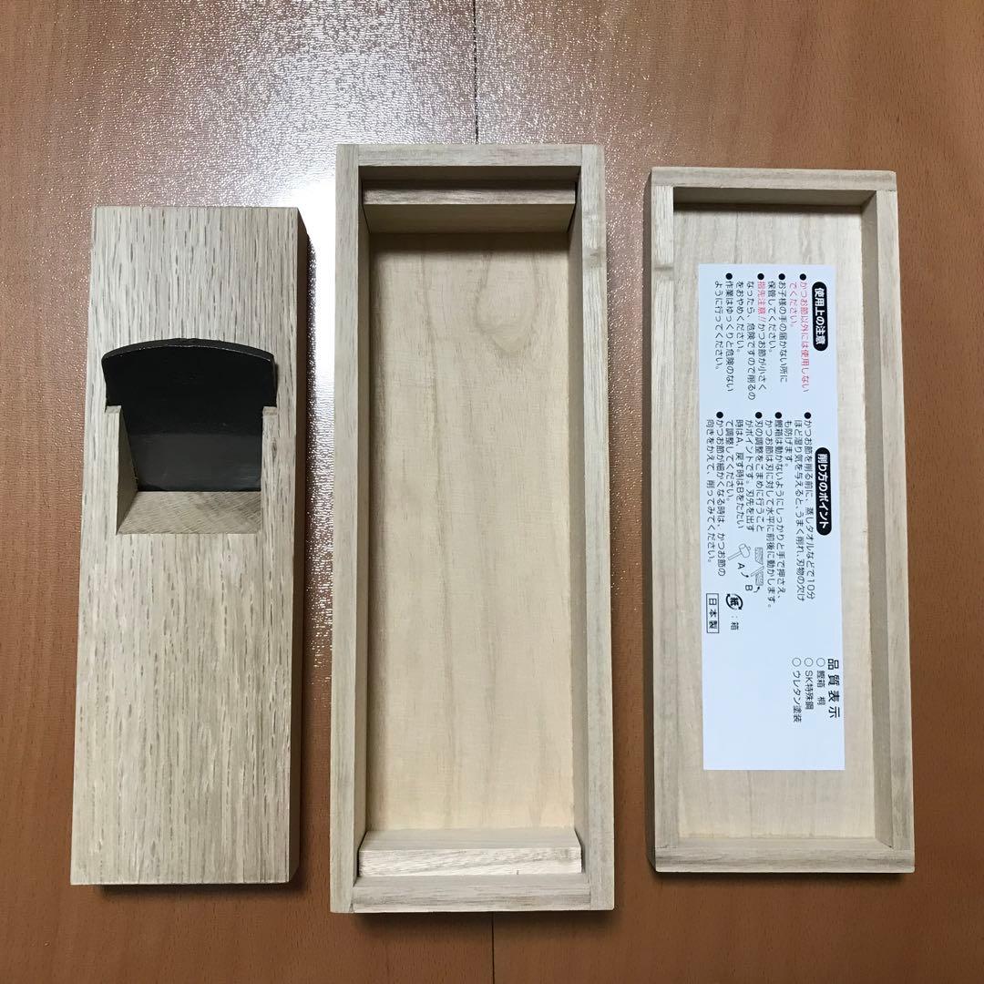 かつお節けずり器　けずりっ子　桐製　日本鰹節協会推奨品