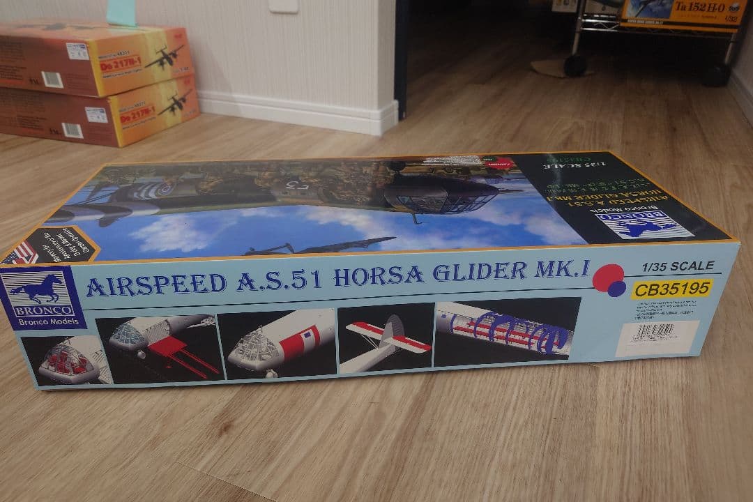 その他 Airspeed A.S.51 Horsa Glider Mk.I 1/35