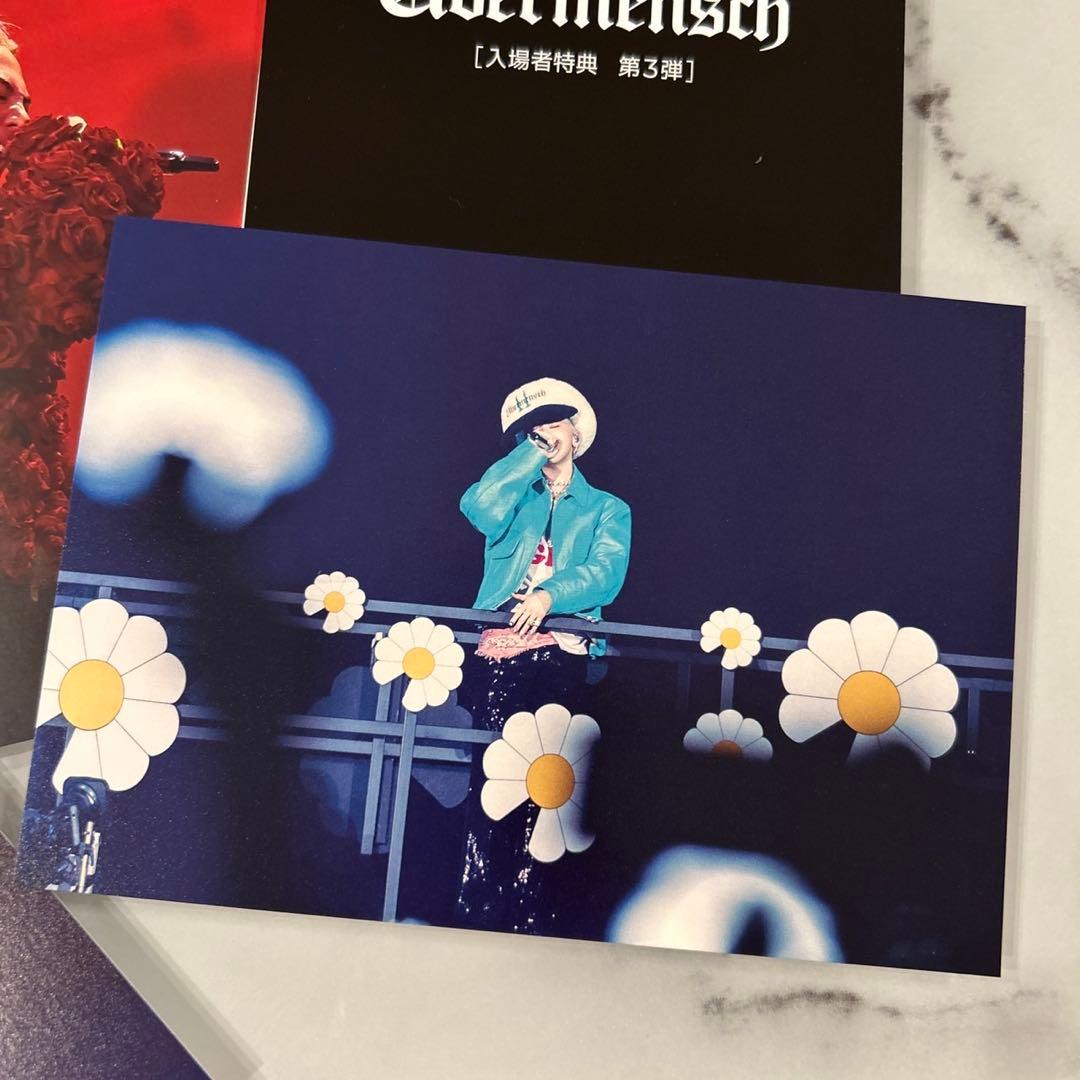 G-DRAGON 映画 第3弾 特典ポストカード 2種セット 使用済みムビチケ付