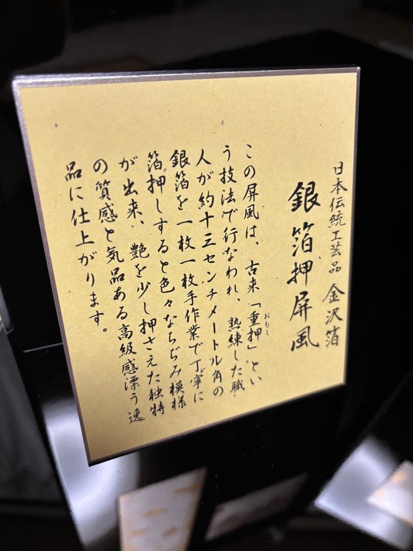 こどもの日 五月人形 祐月 着用収納兜 上杉謙信 銀 13号 節句