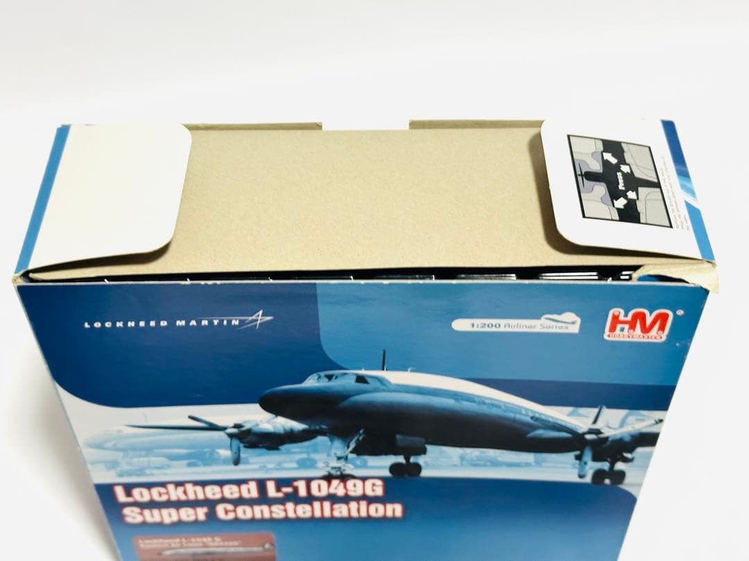 ホビーマスター1/200 L-1049G Super Constellation