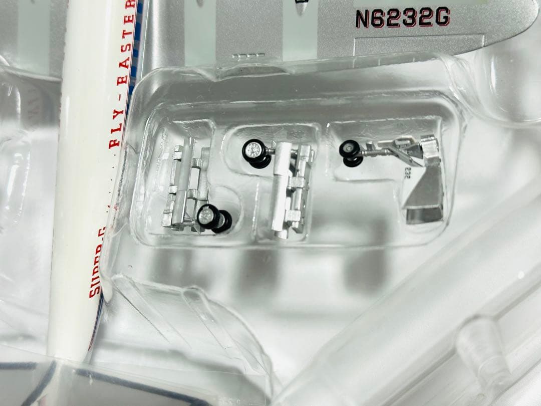 ホビーマスター1/200 L-1049G Super Constellation