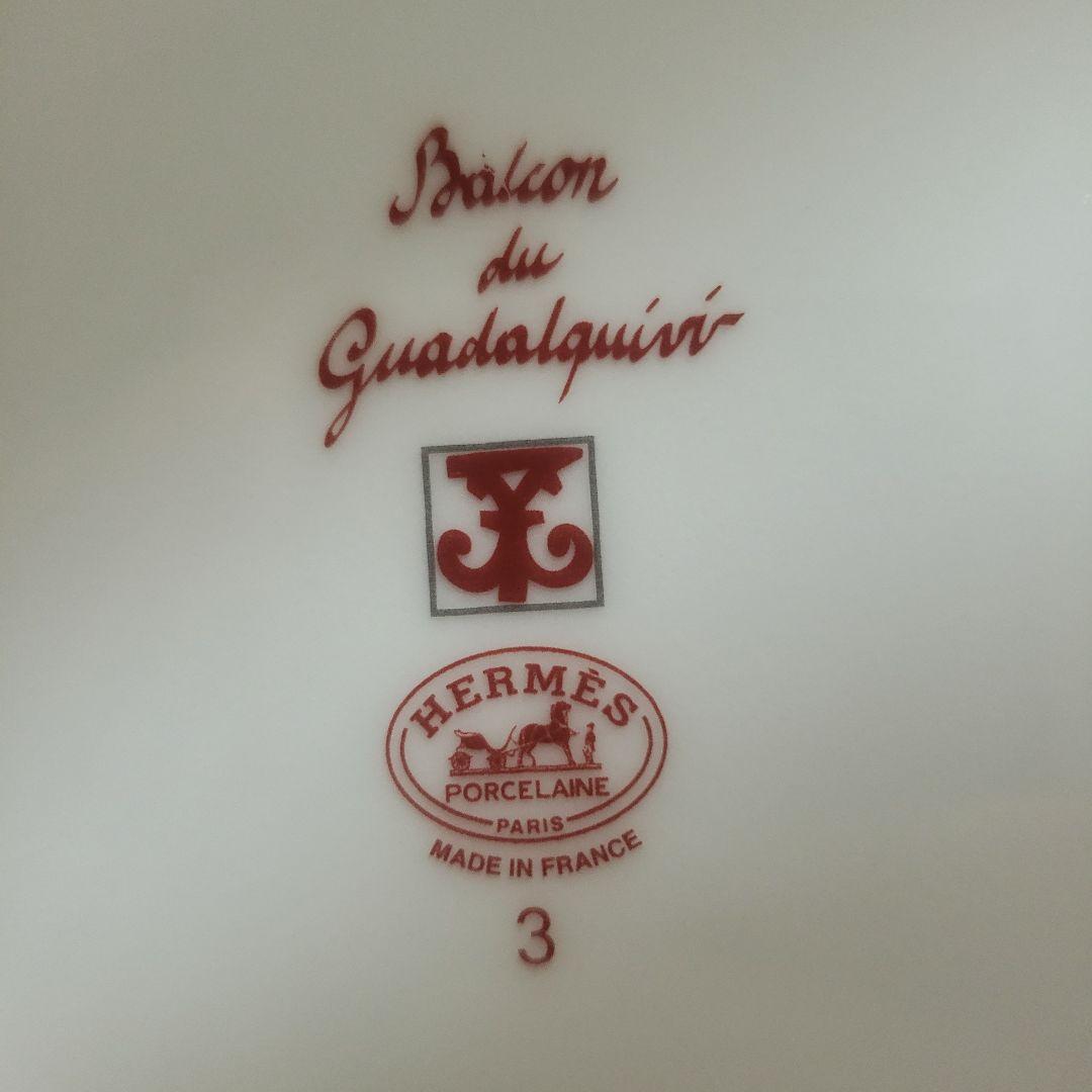 HERMES♡クリスマスプレート2枚セット