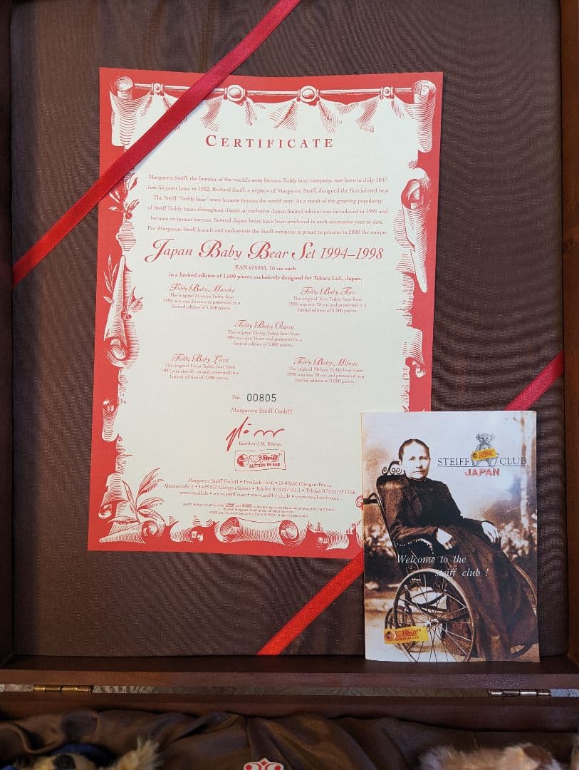 シュタイフ　Japan Baby Bear Set 1994-1998