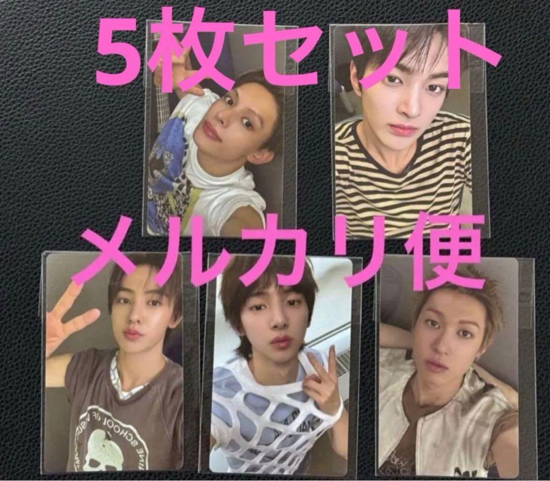 cortis コルティス Weverse アルバム 特典 トレカ サイン会 限定