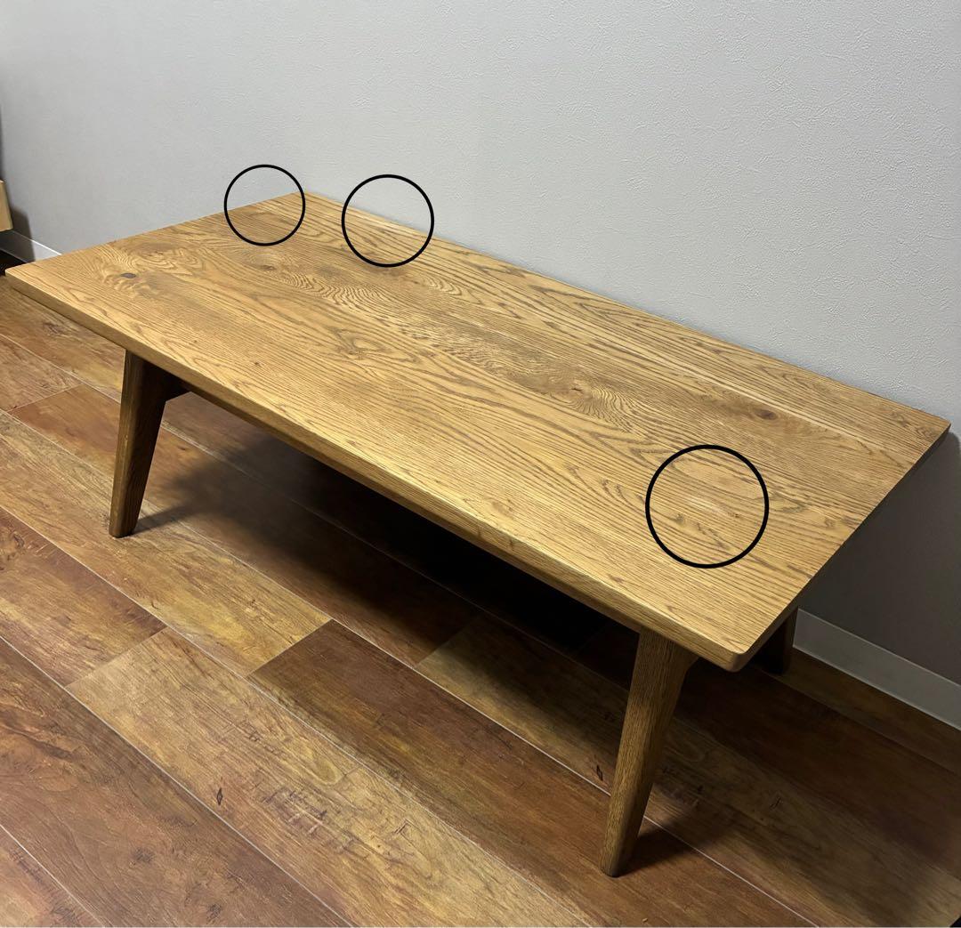 unico ADDAY ローテーブル