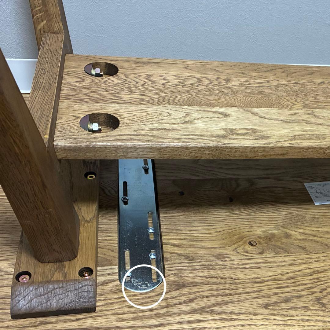 unico ADDAY ローテーブル