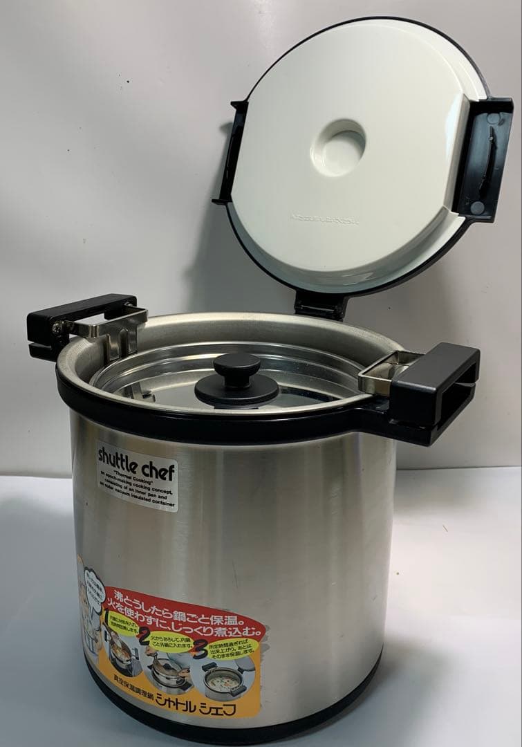 サーモス シャトルシェフ 真空保温調理鍋 KPA-4500 4.5L