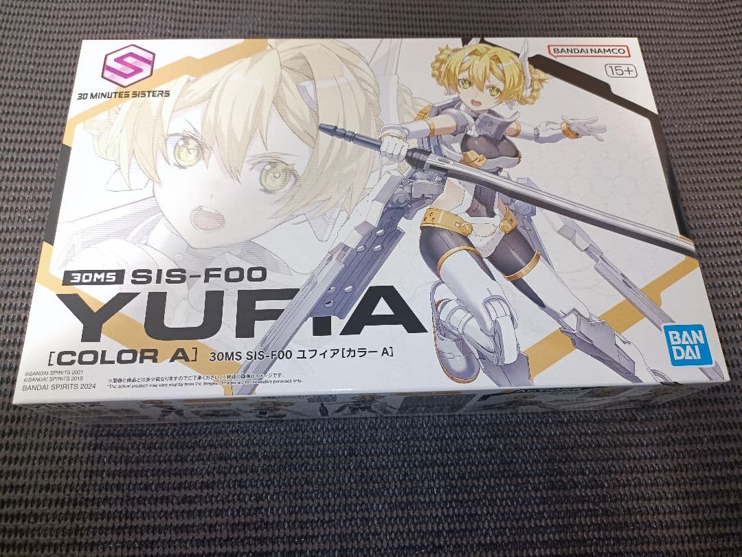 ユ*ゼ様 30MS セット