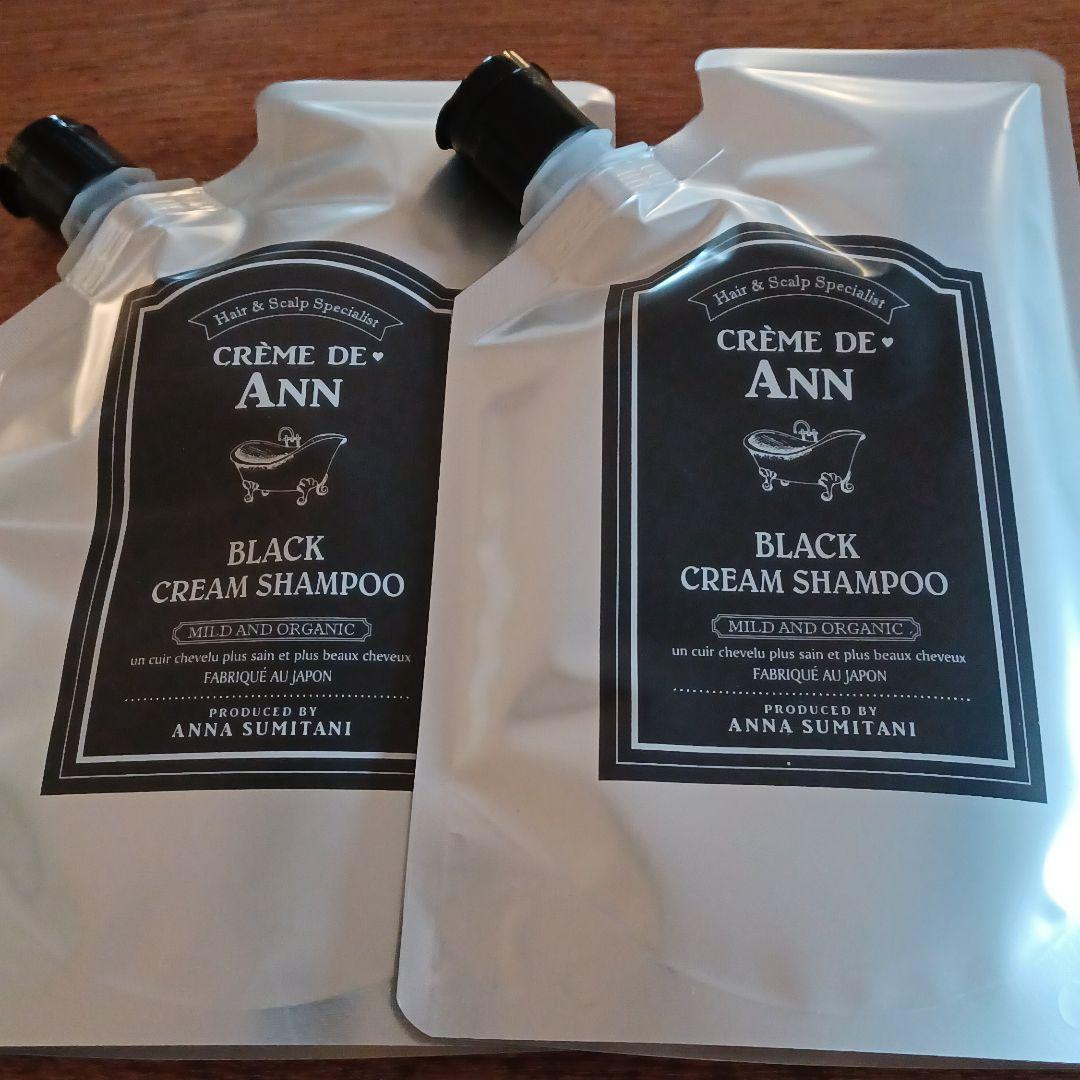 クレムドアン ブラック クリーム シャンプー 300g　２個セット