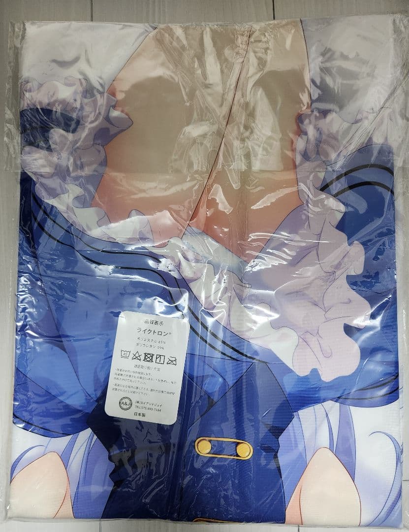 【新品・未開封】ごちうさ きのこのみ kino チノちゃん 抱き枕カバー