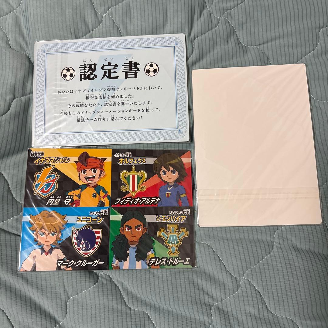 イナズマイレブン イナップ 爆熱サッカーバトル プロモ まとめ売り 未