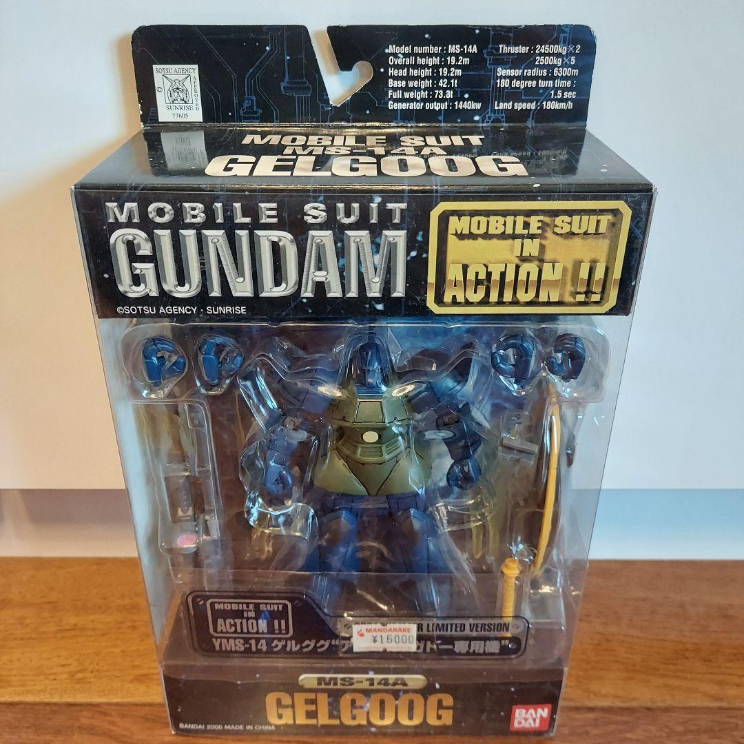 未開封 MIA ゲルググ“アナベル・ガトー専用機” 限定 レア