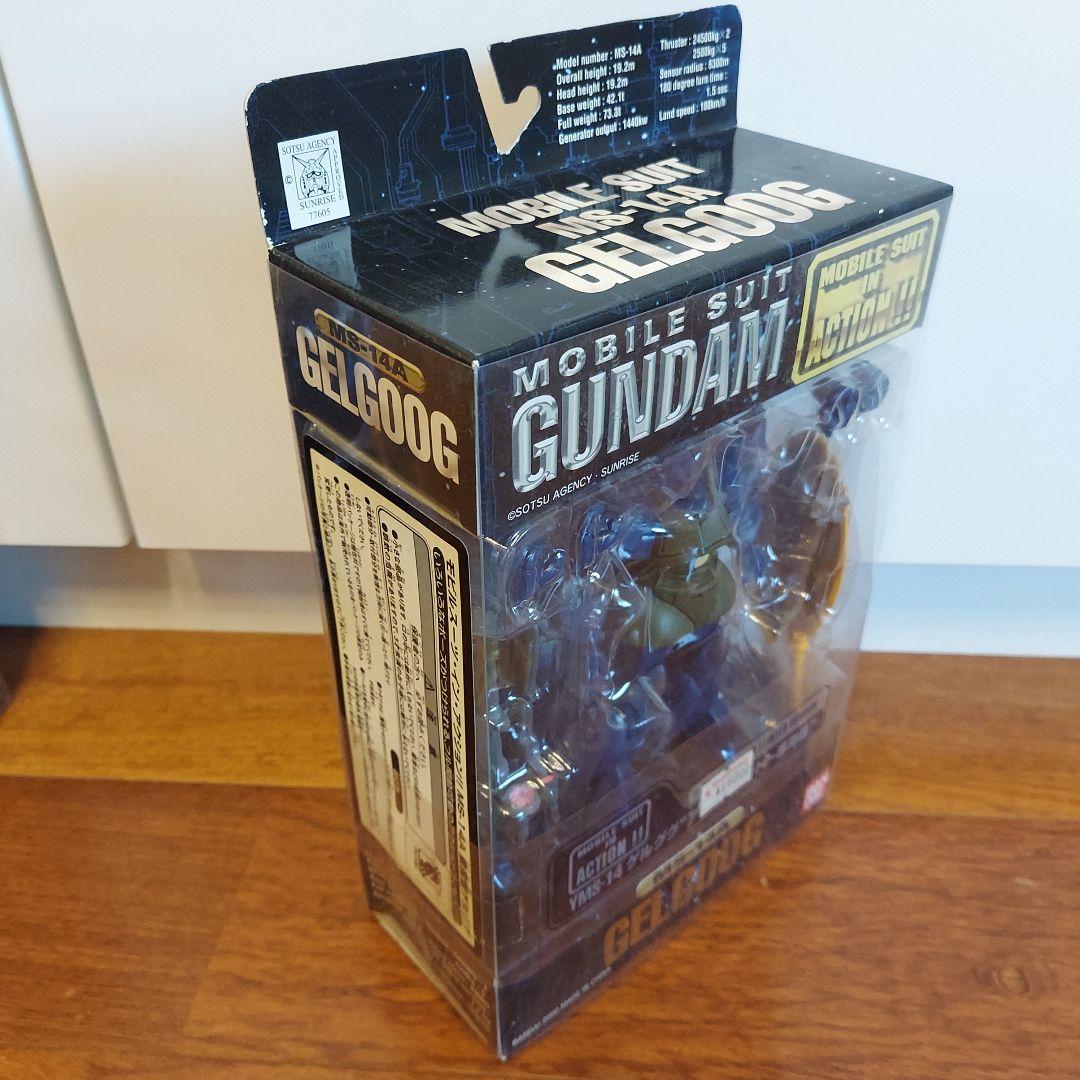 未開封 MIA ゲルググ“アナベル・ガトー専用機” 限定 レア