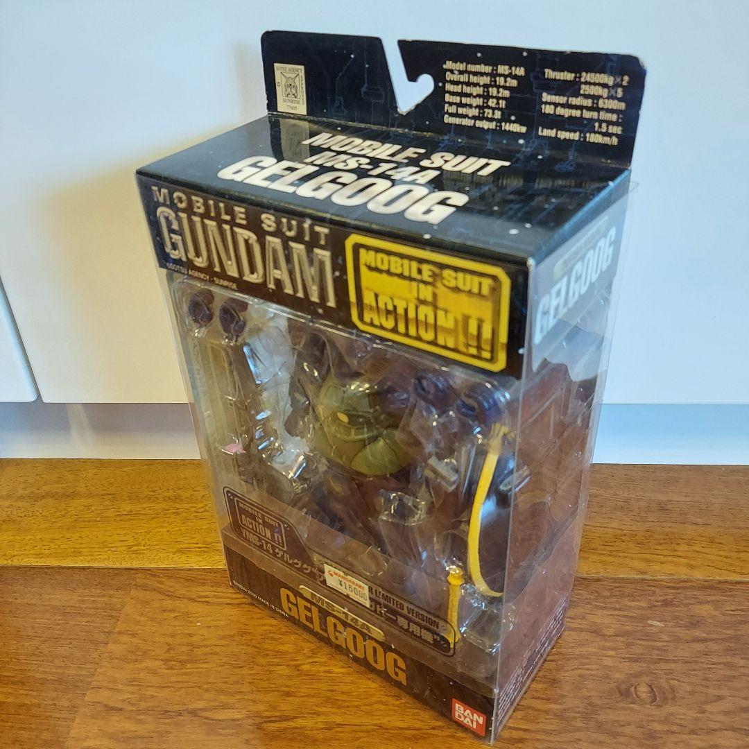 未開封 MIA ゲルググ“アナベル・ガトー専用機” 限定 レア