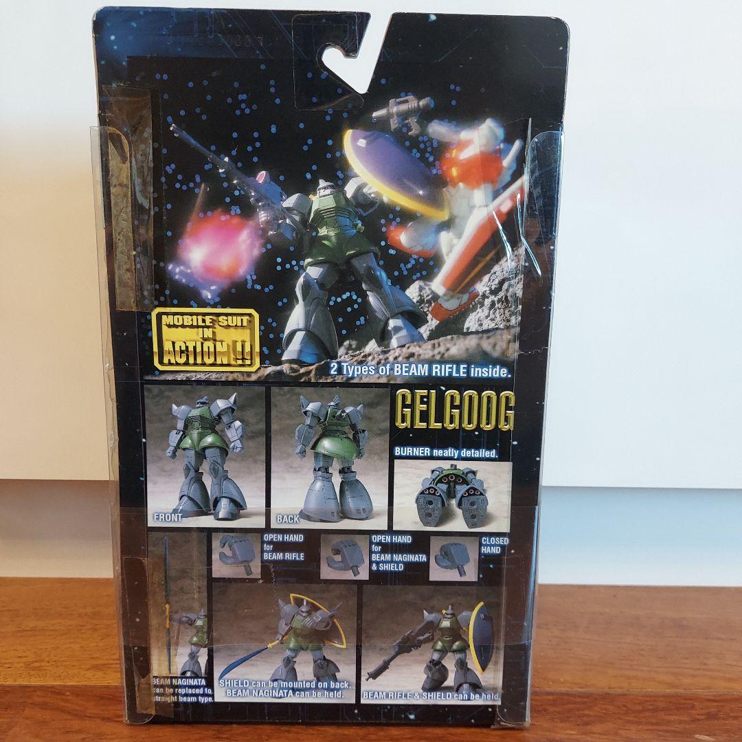 未開封 MIA ゲルググ“アナベル・ガトー専用機” 限定 レア