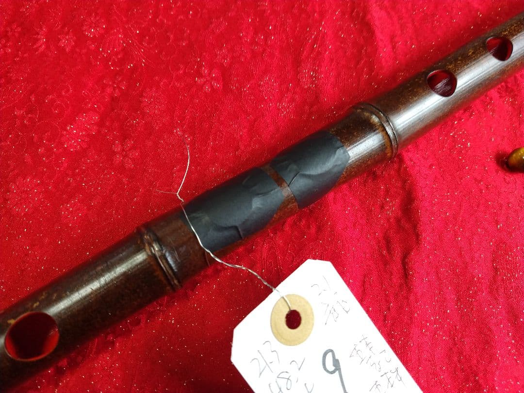 9 極め鳴り　龍首笛　古典調七穴五本調子　お買い得　根岸篠笛工房