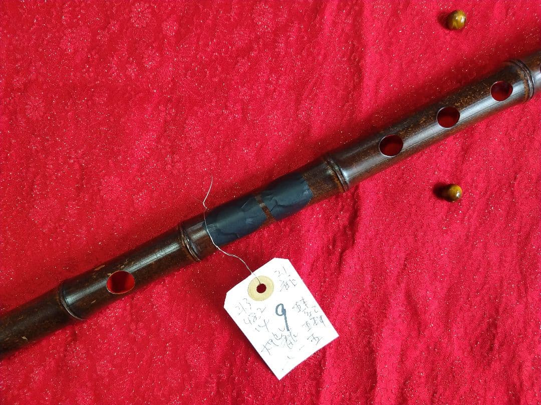 9 極め鳴り　龍首笛　古典調七穴五本調子　お買い得　根岸篠笛工房