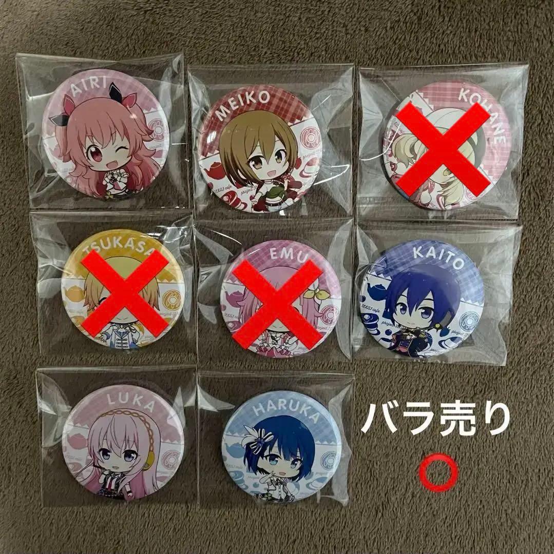 プロセカ 缶バッジ バラ売り⭕️ - メルカリ