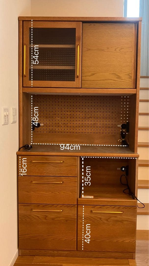 モーブル　食器棚　北欧　ナチュラル