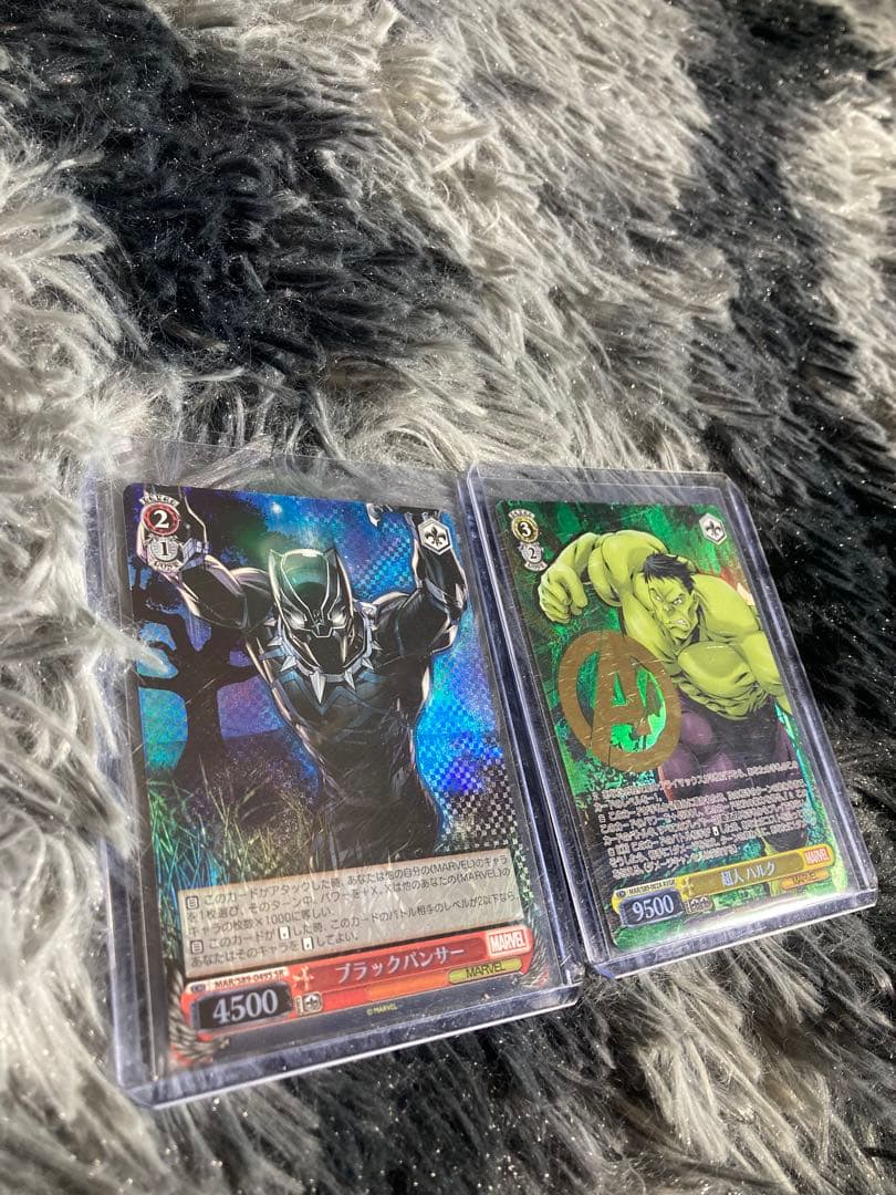 A0105）ヴァイス MARVEL 超人ハルク AVGR ブラックパンサー