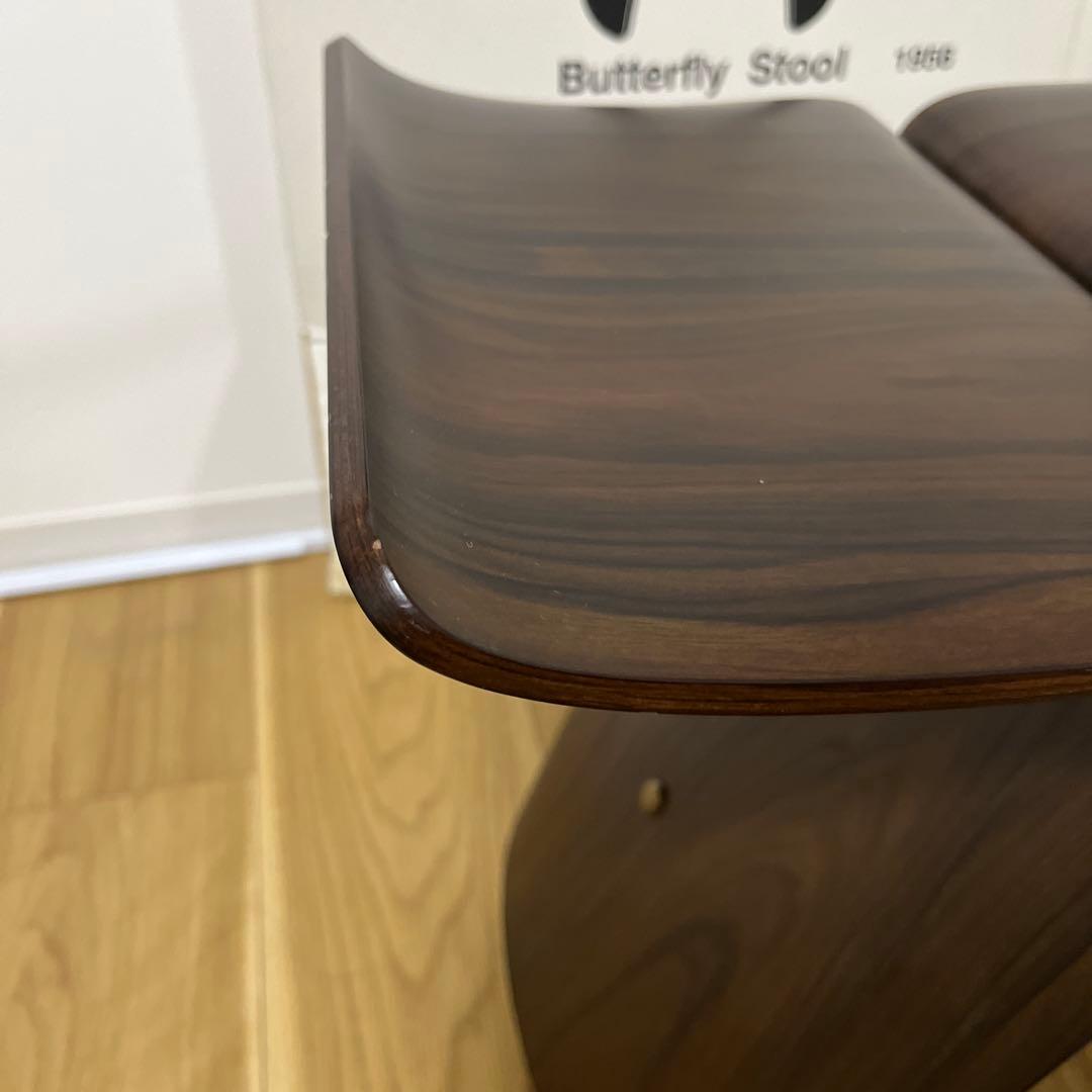 天童木工　柳宗理　バタフライスツール