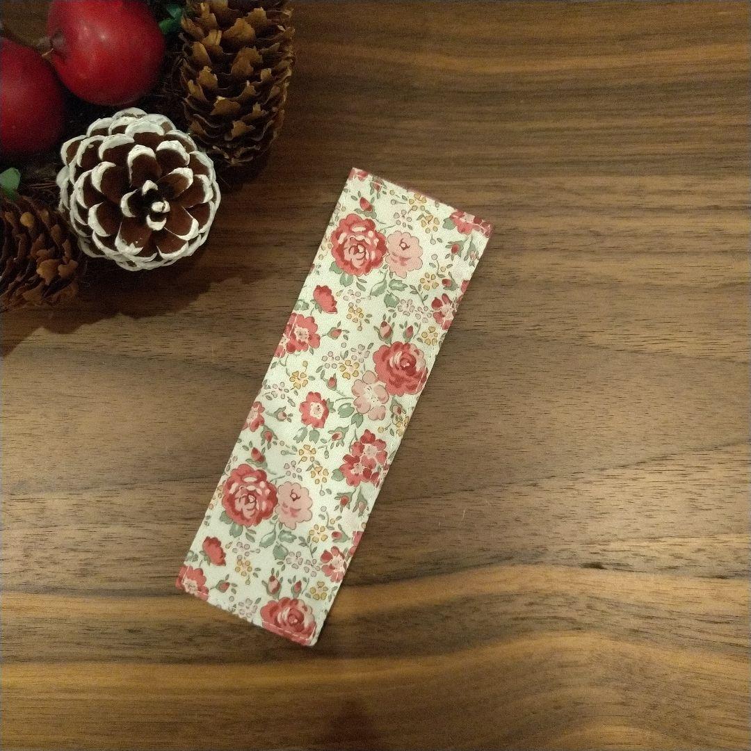 しおり　ブックマーカー❁フェリシテ(2022MS 82R　縮小タイプ)