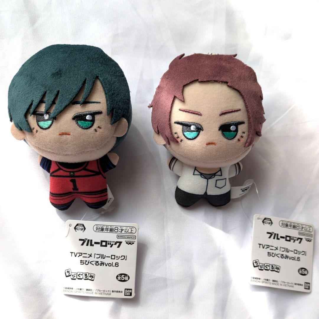 ブルーロック ちびぐるみ 糸師冴 糸師凛 vol.6 - メルカリ