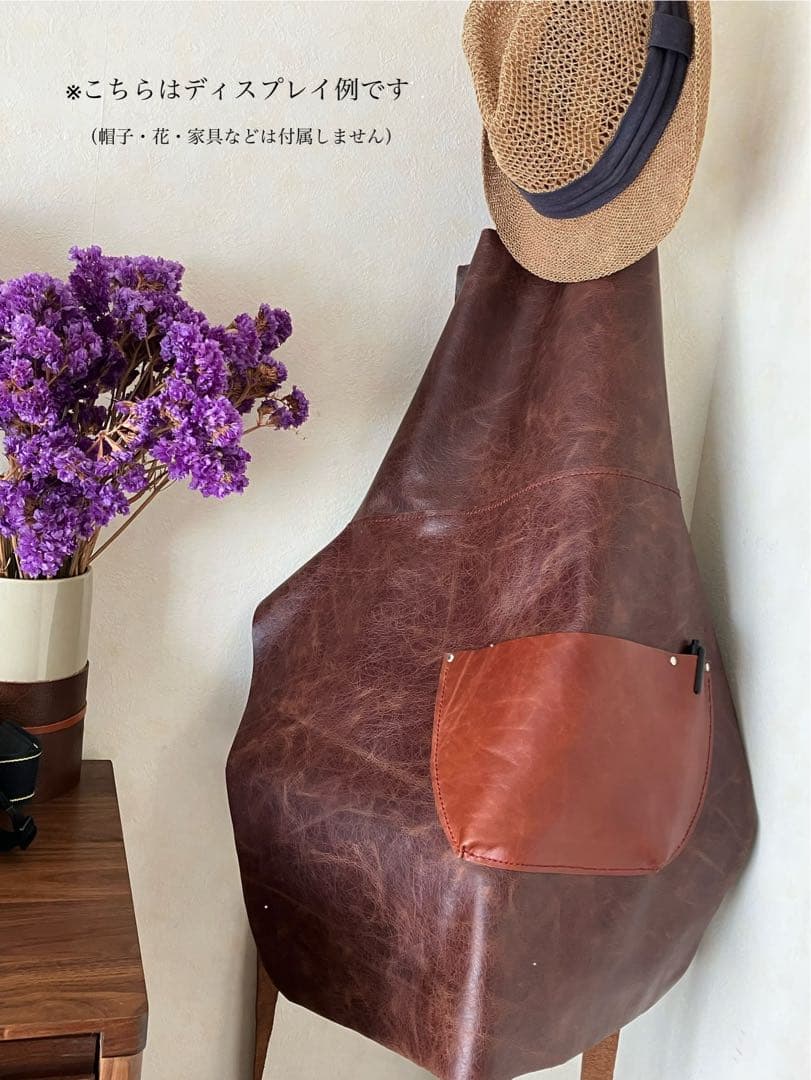 本革　エプロン　美容師向け　DIYバーベキュー