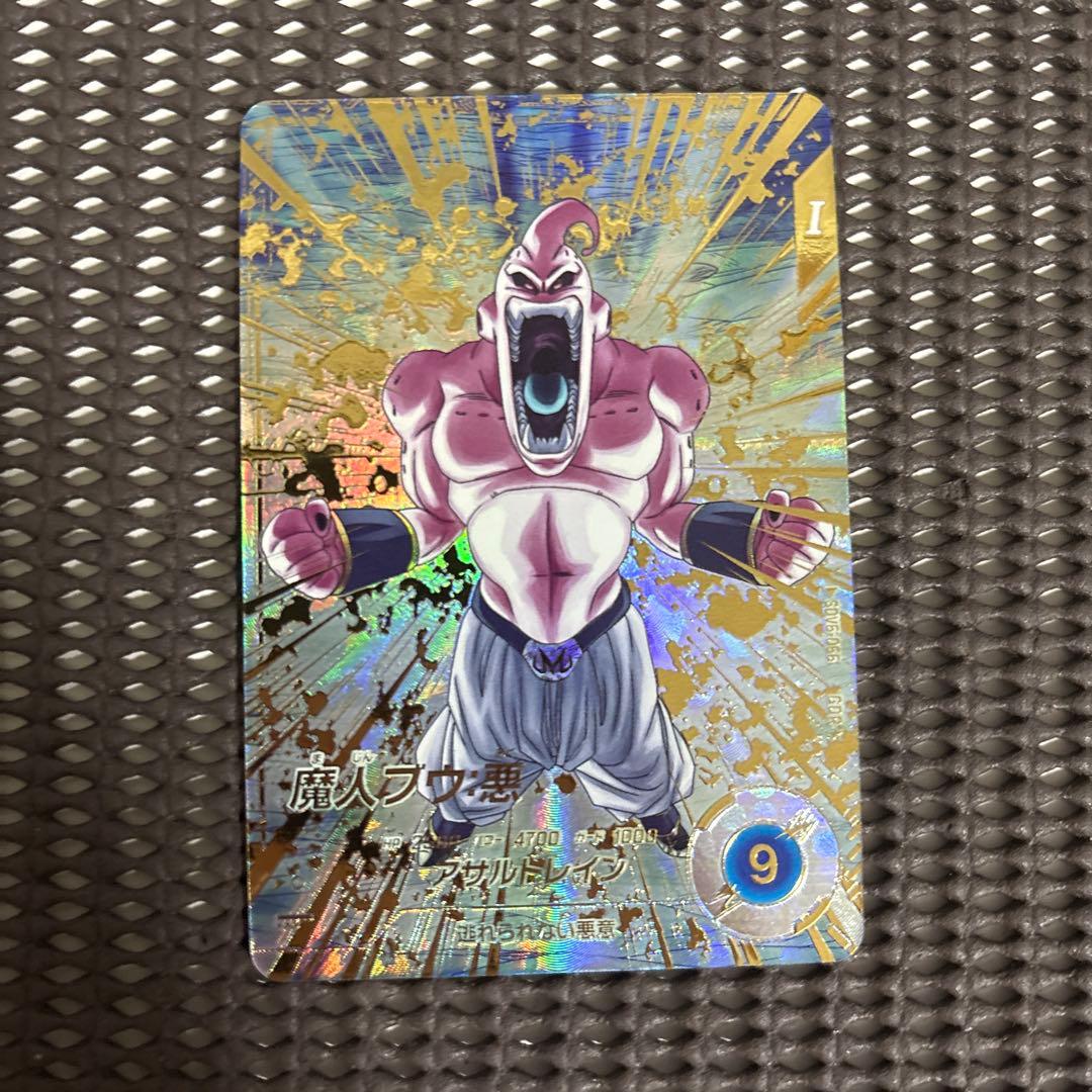 Sdv6-066 パラレル 魔人ブウ - メルカリ