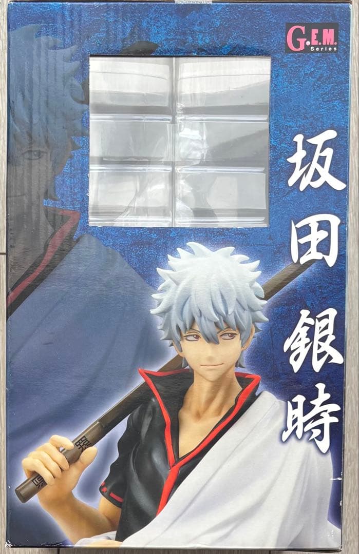 銀魂　GEMシリーズ　坂田銀時　フィギュア　未開封