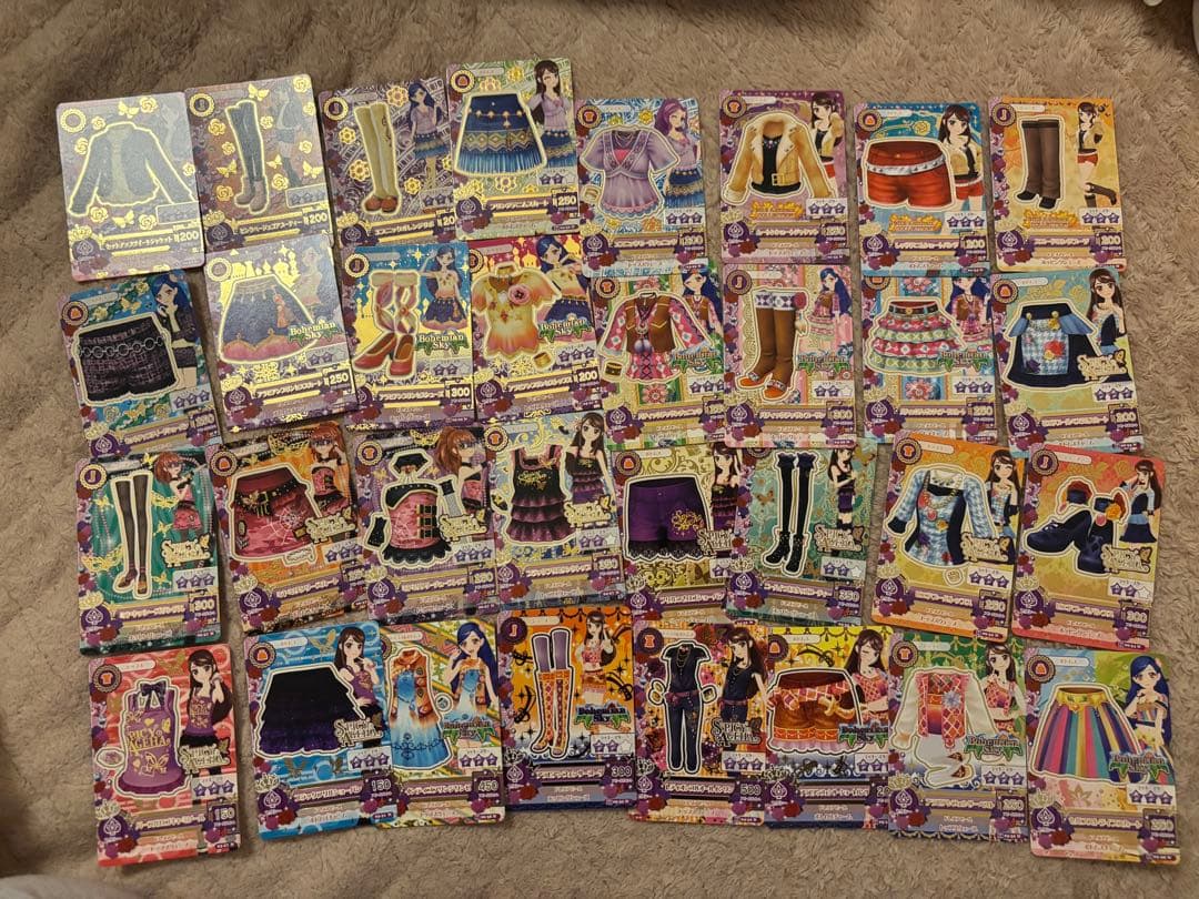 アイカツカード ノーマル まとめ売り 250枚以上 - メルカリ