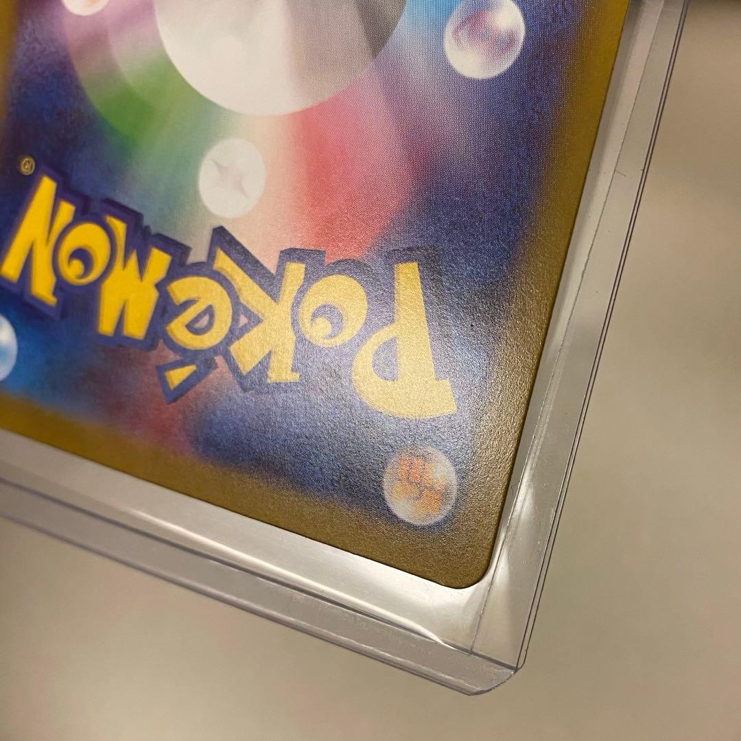 ポケモンカード ブラッキー マスターボールミラー マスボ テラスタルフェスex