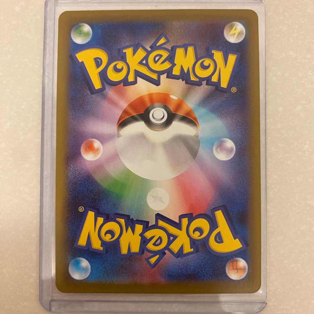 ポケモンカード ブラッキー マスターボールミラー マスボ テラスタルフェスex